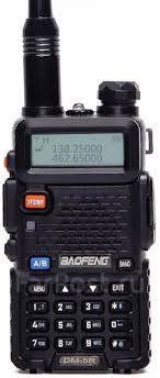 BAOFENG DM-5R -ЦИФРОВАЯ VHF/UHF 