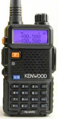 Kenwood TK-UVF8 Dual Band